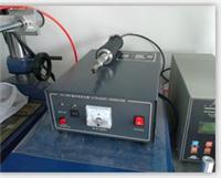 Ultrasonic hand welding