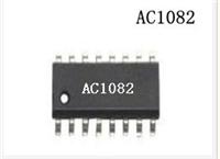 AC1082 主控芯片