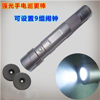 Morning light purple fast electronic Patrol Patrol Patrol rods security patrol inspection system RBI Stick