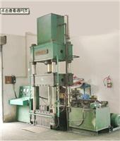 Leather embossing hydraulic press