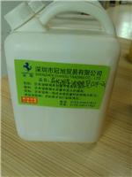 供应进口原料：异构醇油酸皂