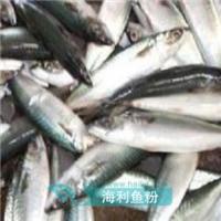 海利鱼粉 饲料级优质深海鳀鱼鱼干
