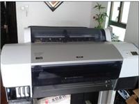 爱普生打印机7800