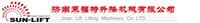 Weihai, Rizhao Laiwu Crank hydraulic lift lifting platform