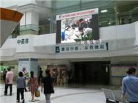济宁邹城厂家供应全彩双色单色室内户外半户外p4,p6,p10,p16全系列LED广告屏