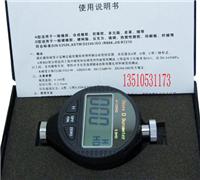 Tube Thickness Gauge 0-10mm pipe thickness meter accuracy 0.01mm thick tube sheet thickness meter pointer