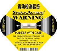 供应国产SHOCKACTION25G黄色防震标签 振动标签 震动显示标签