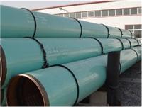 Precision tubes, structural tubes, marine pipe, square and rectangular tube, high pressure boiler pipe, channel, alloy plate