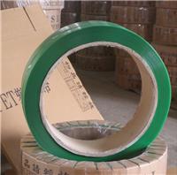 厂家供应PET塑钢带/绿色塑钢带/2510多种规格