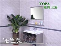 南京不锈钢浴室柜厂家批发 雍牌卫浴 十九年服务