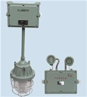 BBJ系列防爆声光报警器，IP54