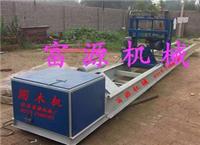 Automatic Yuan Liang Ren County have a production machine round beam machine manufacturers like asking Fuyuan Machinery