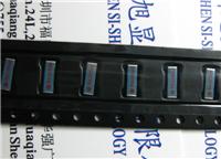 N6520-245 蓝色 2.4G 陶瓷天线 6mm蓝牙天线 RAINSUN WIFI天线