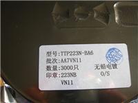 TTP223-BA6 单键电容触摸IC中国台湾通泰原装触摸按键
