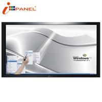 i-Panel 触摸液晶电子白板IP701T会议室、教育行业**