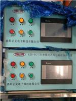 Conversión polipasto eléctrico de control - Electronic Technology Co., Ltd. Luoyang justicia