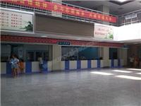 Nanjing, a large number of single and double LED display spot price bargains