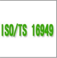 TS16949管理体系审核的主要特点