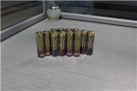 Matsushita Battery Einfuhrsteuer Paket
