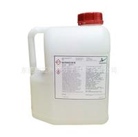 M-50阿克苏硬化剂 树脂固化剂 过氧化甲乙酮