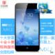 Wholesale mobile phone Meizu MX3