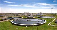 Hebei sewage treatment technology