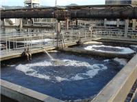 Hebei industrial wastewater treatment processes, direct
