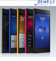 Huawei HN3-U01 phones wholesale