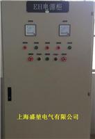 上海电源柜