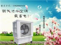 深圳福田罗湖宾馆空气能热水工程生产安装