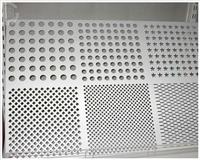 微孔吸音板通用墙面天花压型吸音板900型