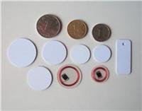 RFID钱币卡|RFID圆形卡|RFID钱币型标签