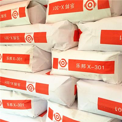 Jiyuan leveling cement self-leveling cement Xinxiang PVC sheet, PVC sheet materials