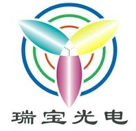 广州瑞宝光电科技有限公司