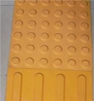 Wuxi factory direct quality rubber Blind brick country direct