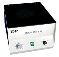 实验室设备TD4Z  台式低速离心机 的实验室离心机