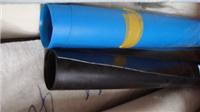 鄂尔多斯HDPE土工膜/乌海水库防渗膜/防水橡胶布