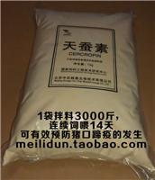 Cecropin, antimicrobial peptides, peptide manufacturer direct antimicrobial peptides, peptide material