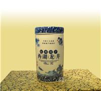 供应批发半斤装陶瓷茶叶罐 直筒罐