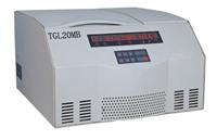 TGL20台式高速冷冻离心机 上海离心机