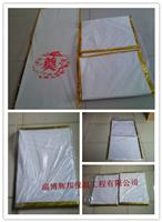 金边寿毯专卖 2-4mm殡仪馆耐火隔热垫