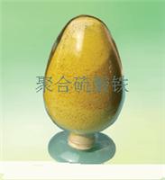 Beijing sales PFS