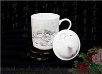 供应批发骨瓷陶瓷会议茶杯 单杯 定做