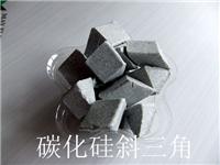 斜三角碳化硅研磨石