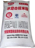 黄国c型水磨糯米粉 厂家直销糯米粉 25kg精装糯米粉
