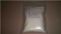 Guangdong Jiangmen white PAC manufacturers