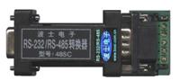 武汉波仕电子232/485/422转换器--485C