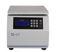 TG-17台式高速离心机  实验室的离心机的价格