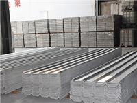 Zhejiang Hochtemperatur-Aluminium-Fliesen, Dachziegel Daren Jiangxi, Zhejiang und Korrosion von Aluminiumfolie Fliesen-Hersteller