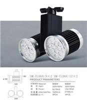 LED轨道灯，品牌燧明，型号SM-TL068/12x2